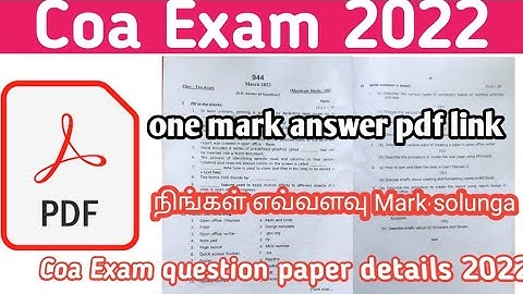 Computer office automation one mark answer PDF 2022 computer office automation answer key