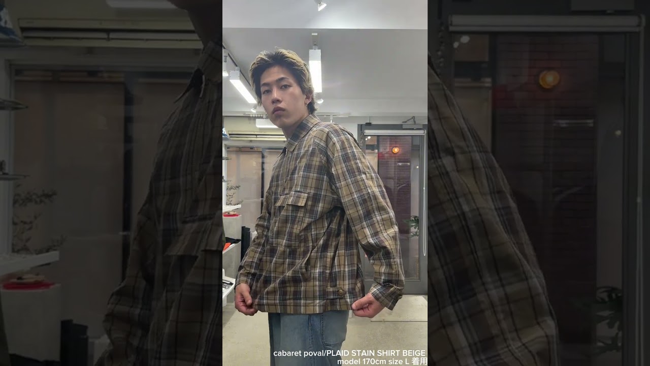 2024 S/S cabaret poval/PLAID STAIN SHIRT BEIGE - YouTube