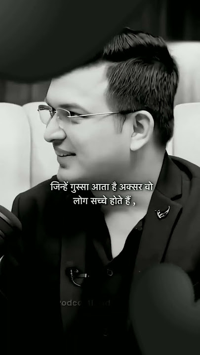 girna bhi jaruri hai aukat ka pata chalta hai !!(sad shayari)ЁЯЦдЁЯТлЁЯТп