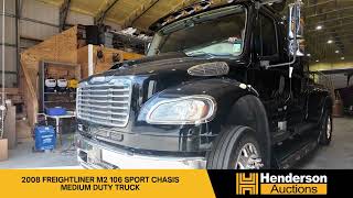 2008 FREIGHTLINER M2 106 SPORT CHASIS MEDIUM DUTY TRUCK