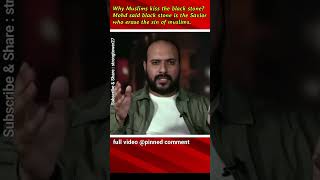 Karim ,Salafi Muslim : May be we are wrong? Say lies ? Lovely Testimony