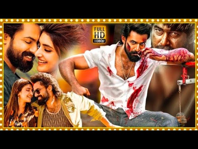 Aarthi Agarwal Puku Sex - Chiranjeevi Super Hit Movie | Indra-à°‡à°‚à°¦à±à°° Full Movie | Aarthi Agarwal |  Sonali Bendre | TVNX Telugu - YouTube