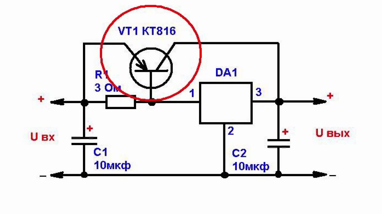 Стабилизатор напряжения для светодиодов (схема №2)