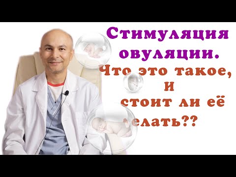 Видео: Папулозен дерматит, причинен от инфекция Leishmania Infantum при седемнадесет кучета: диагностични характеристики, степен на инфекция и резултат от лечението