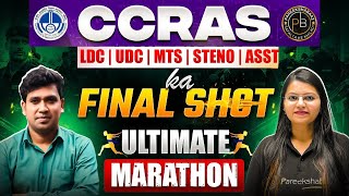 CCRAS Marathon | Day 5 |  GK/GS | Computer|  Maths | Reasoning | Fariha Ma'am | Danish Sir