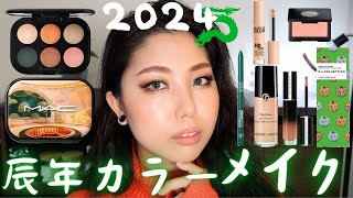 メイクアップ 新品　購入時は連絡くださいね Amazon.co.jp: フル美容メイクアップ化粧品セット 56点セット