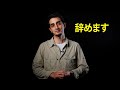 重要なお知らせ