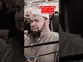 وفاة القارئ المصري الكفيف الشيخ عبد الله كامل  الشيخ عبدالله كامل
