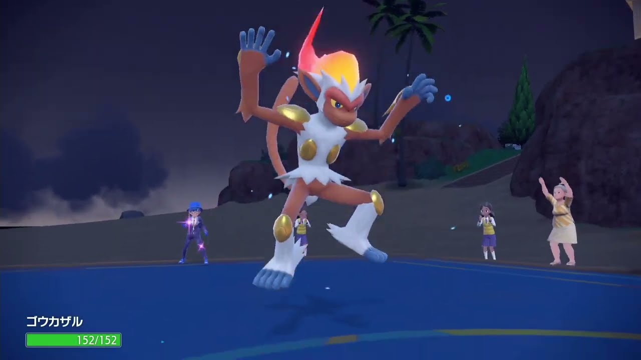 Single Battle Featuring Infernape & Sinistcha