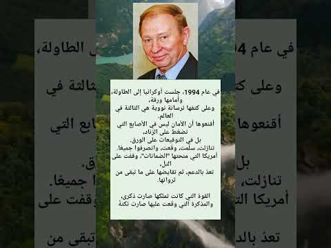 تنازلت سل مت وق عت وانصرفوا جميع ا لايك اليمن المغرب مصر