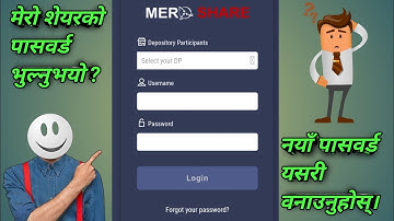 How to change mero share password |How to change mero share forgot password|meroshare password reset