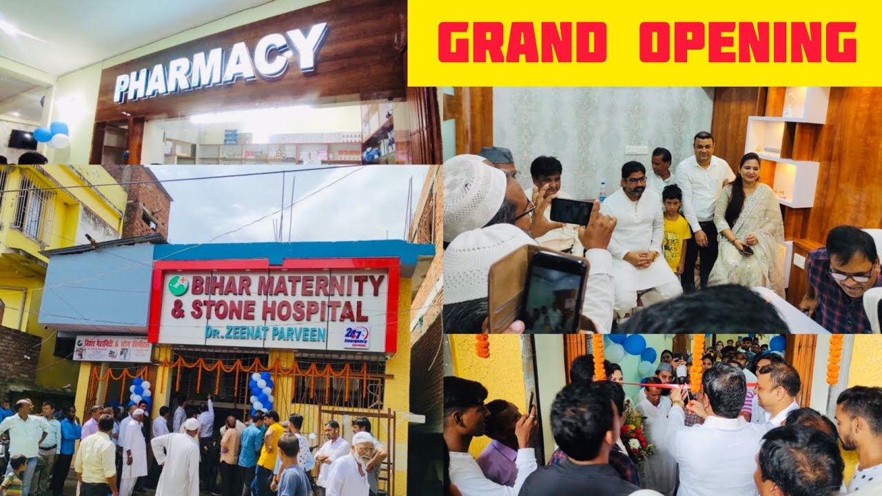 Bihar Maternity & Stone Hospital Nawada | Best Gynecologist in Nawada | Nawada Hospital