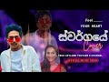   swargaye official musicnew edition  remix 2023sinhala  vishuwal  