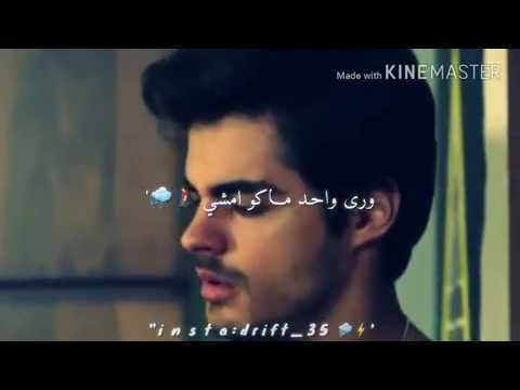 حسين غزال الوحدة تكتل