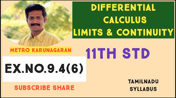 11th Std Maths Ex.9.4(6) Evaluate the limit sin^3(x/2)/ (x^3) as x approaches 0
