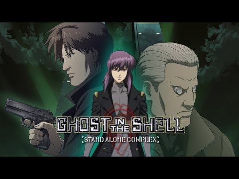 Ghost In The Shell German Ghost In The Shell German