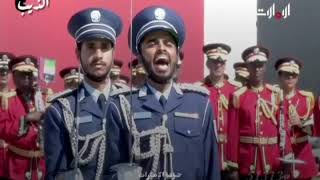 تخريج كلية زايد الاماراتية - رجال كلية الشرطة 😍🇦🇪🔥
