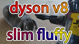 dyson v8 slim fluffy開封動画！面倒くさそうに買ったらむしろ楽しすぎた！