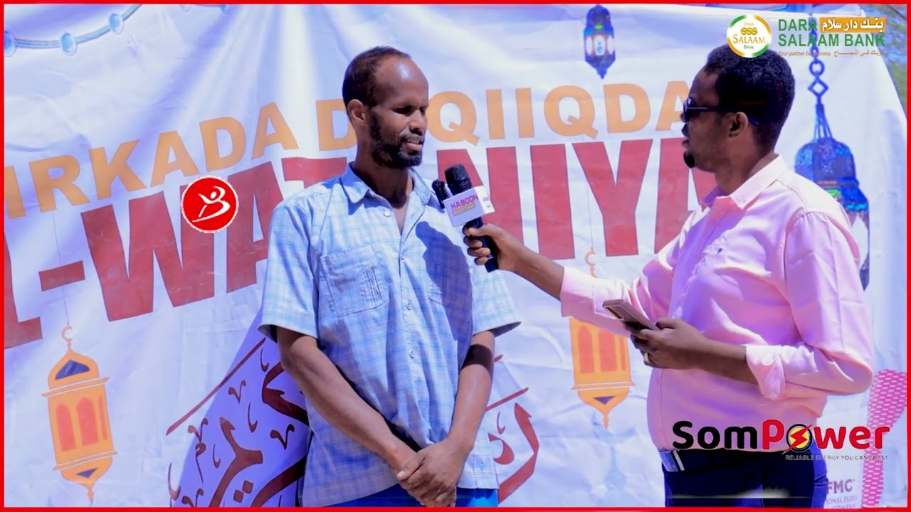 🌙 La Afur Al Wadania – Выиграйте бесплатный обед! Часть 18