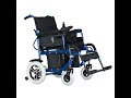 Anrace Power Wheelchair Steepro - ANEW003
