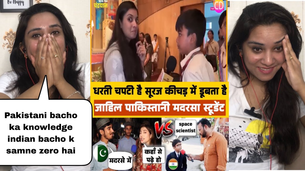 Indian Education Level vs Pakistani Education level || Pakistani Students knowledge is out of world