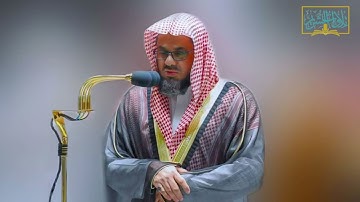 صلاة الفجر ١٠ شوال ١٤٤١هـ‏ تلاوة خاشعة من سورة الأنفال #سعود_الشريم