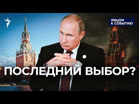Youtube видео