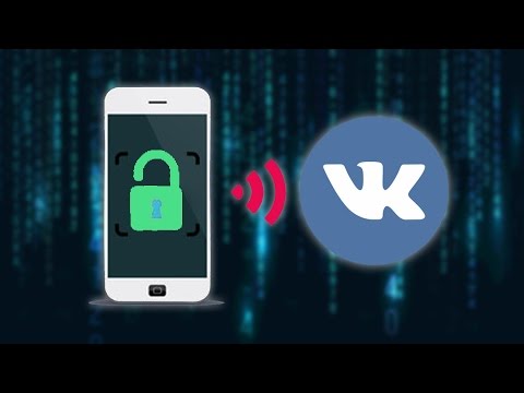 Обход блокировки ВКонтакте с мобильного телефона