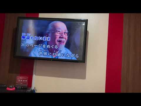 Official髭男dism　アポトーシス　うたってみた　キー#2
