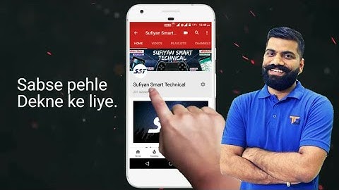 How To Make Bell Intro Like Technical Guruji In Android
