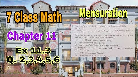 Class 7 Math Chapter 11 Exercise 11.3 | Q.2,3,4,5,6 | Mensuration |SNC|NBF|math 7|ilmi darasgah