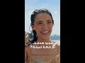 مسلسل نيران الحسد مجرد صدفة أم خطة خبيثة من موكو لجذب الانتباه