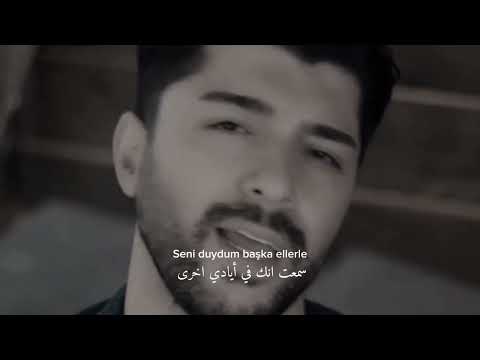 Javid Nasiri Yalnızım Yaşamak Sen Siz Yaşmak جويد نصيري وحيدا مترجمة