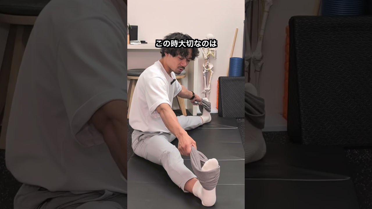 膝を曲げれば骨盤を起こせるけど