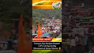 Farmers Join Student Protest? CJP's Call Sparks Big Movement at Jantar Mantar 🚨 #breakingnews