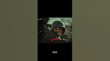 اي لاكونه لو بيهم زود ستوريات ستوريات 
