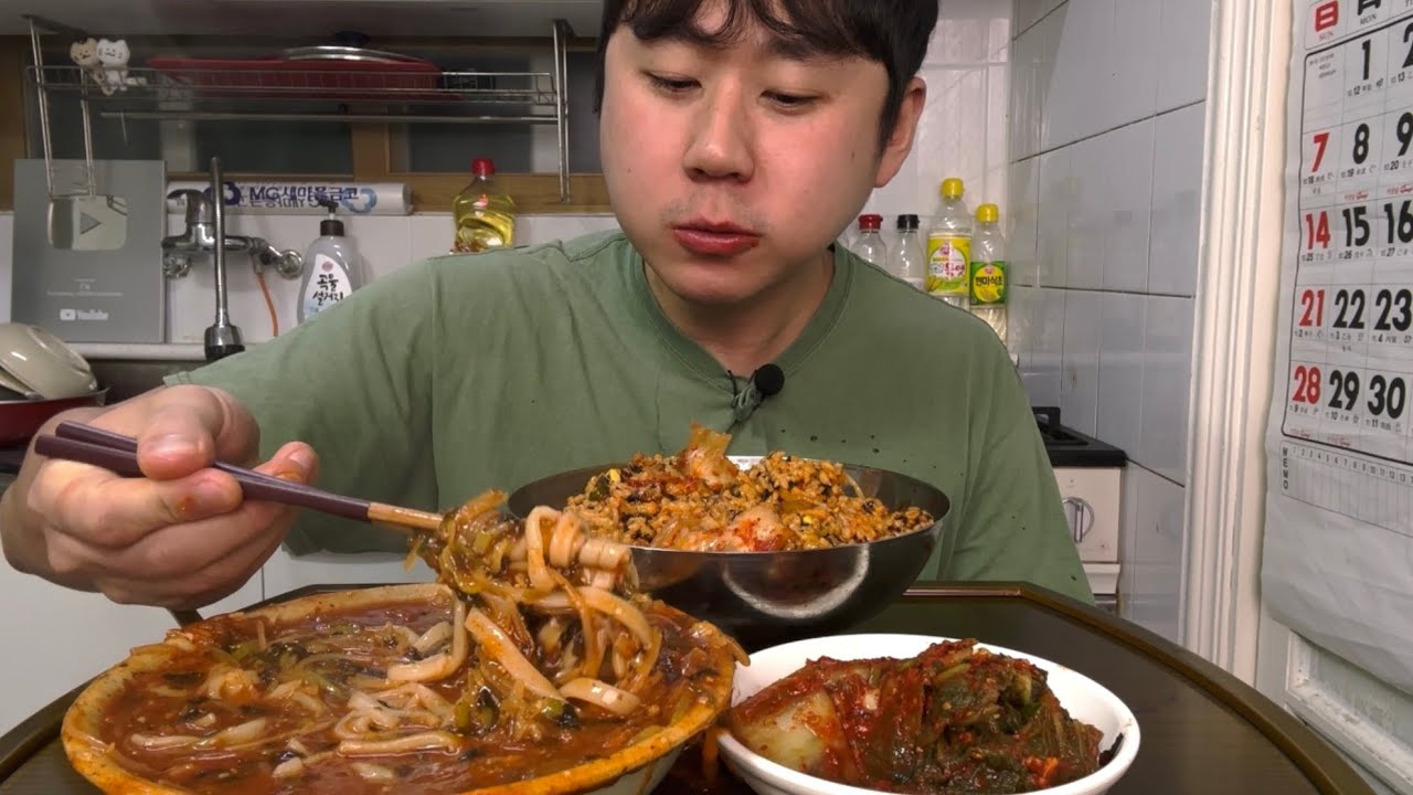 장칼국수 보리밥입니다 메리크리스마스