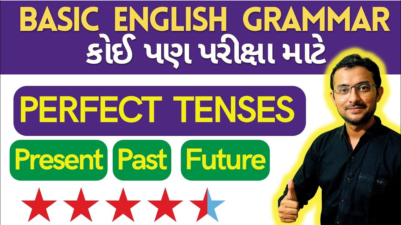 tense-in-gujarati-tense-in-english-grammar-english-grammar-in