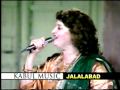 Mahjabeen qazalbash mullah mamad jan dari song