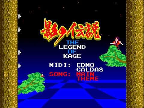 Kage no Densetsu: Main Theme (MIDI COVER) Kage no Densetsu: Main Theme (MIDI COVER)