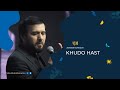 Jonibek Murodov - Khudo hast (Tarona Music Awards 2021)