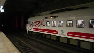 2016 06 06松山248次普悠瑪號進站(2034+2033)