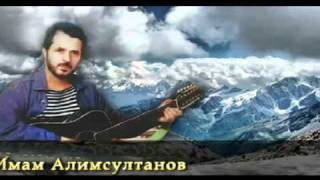 chechen gitara Имам Алимсултанов песня Зезагаш