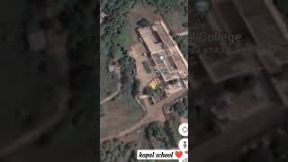Kopal Public School