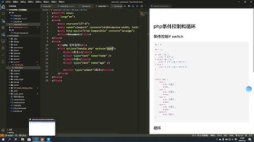 php入门到不放弃5 表单处理