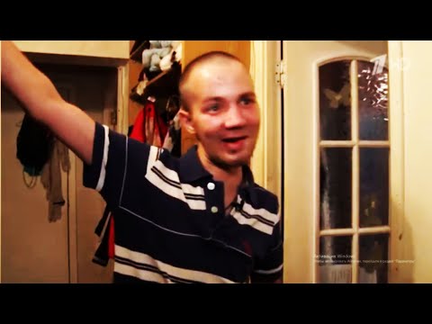 Опасное соседство. #мужскоеженское /08.12.2023