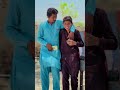 Ice cream wala na to bachy ko uksaya 😳😂 #shorts #funnyvideo