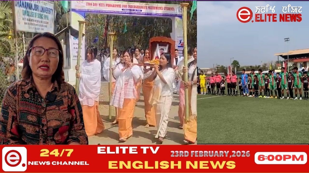 ELITE TV 6:00 PM  ENGLISH NEWS || 23RD FEBRUARY 2026|| ELITE TV