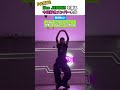 ㊗️50万再生🎉like JENNIEを踊る今日好きメンバーPart2 #今日好き #今日好きになりました #雑学