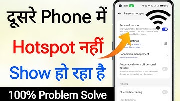 Dusre phone me hotspot show nahi ho raha hai || hotspot not showing in available network Oneplus